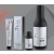 Woda Utleniona w kremie Color Art Desirée for MEN 3% (10 vol.) 1000ml